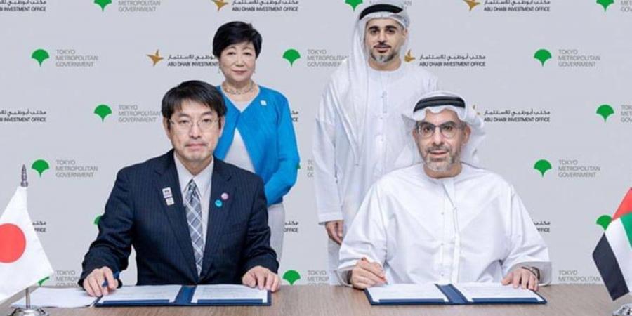 شراكة بين «أبوظبي للاستثمار» واليابان - تكنو بلس