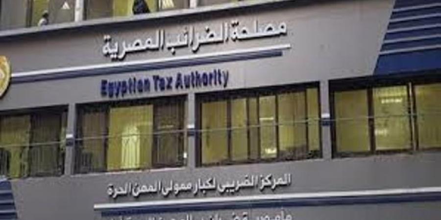 كيفية تقسيط الضرائب على 4 دفعات بدون فوائد؟.. رئيسة المصلحة ترد - تكنو بلس