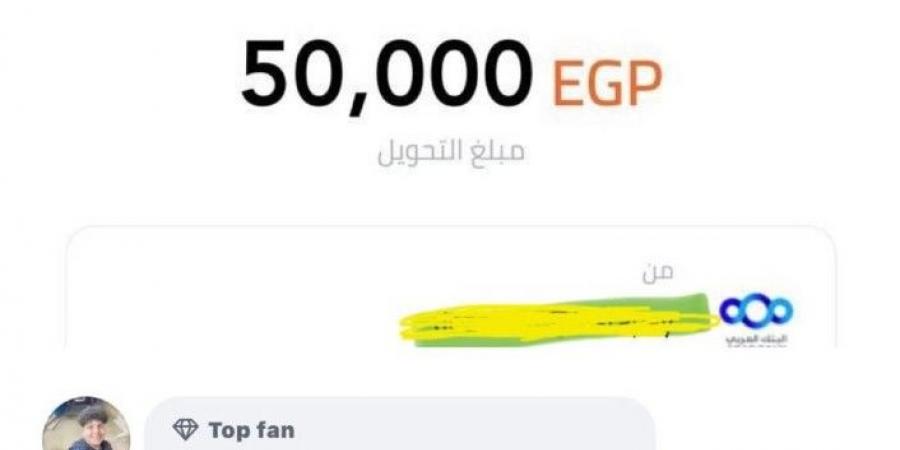 ذاكر موادك قد مابتذاكر أغانيا.. محمد رمضان يوجه رسالة للفائز في مسابقته الأخيرة - تكنو بلس