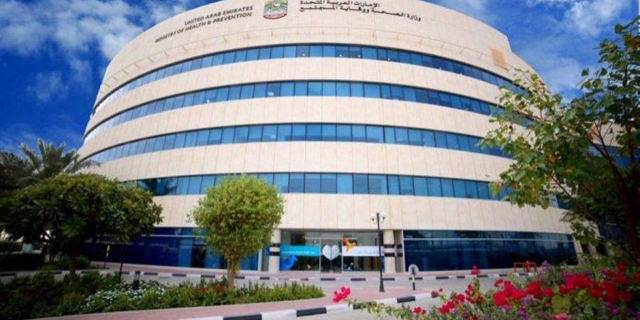 «الصحة» تحث على الالتزام بالإجراءات خلال موسم الأضاحي - تكنو بلس