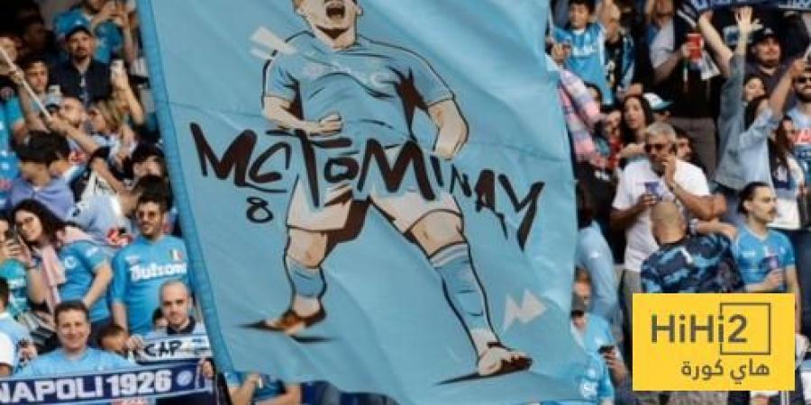 فيديو : جنون في ايطاليا … جمهور ناوبلي بعد تسجيل الهدف الاول - تكنو بلس